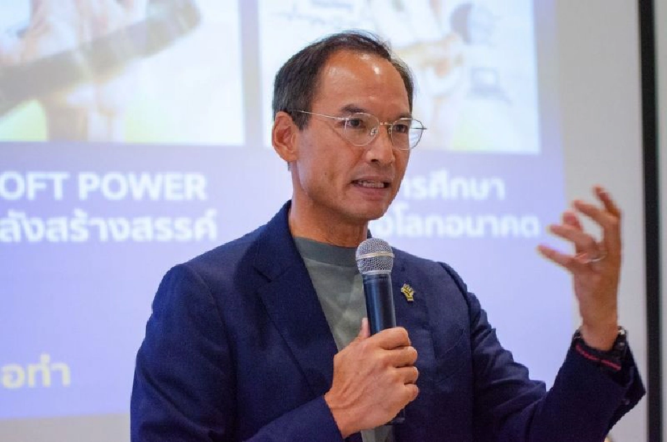 “พรรคกล้า”คึกคักเฟ้นหาผู้สมัครเน้นมืออาชีพหลากวงการ