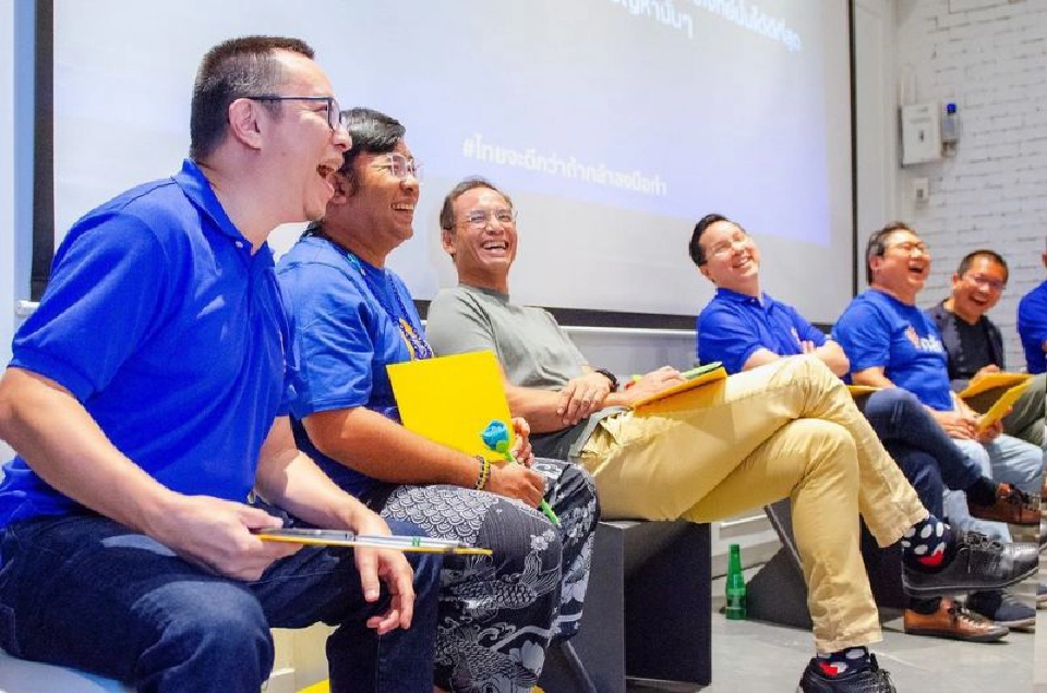 “พรรคกล้า”คึกคักเฟ้นหาผู้สมัครเน้นมืออาชีพหลากวงการ