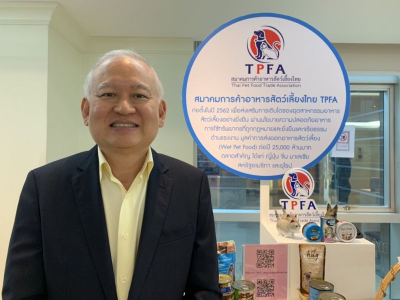 เกษตร-อาหารดาวรุ่ง  เอกชนมั่นใจส่งออกรับอานิสงส์ “อาร์เซ็ป”