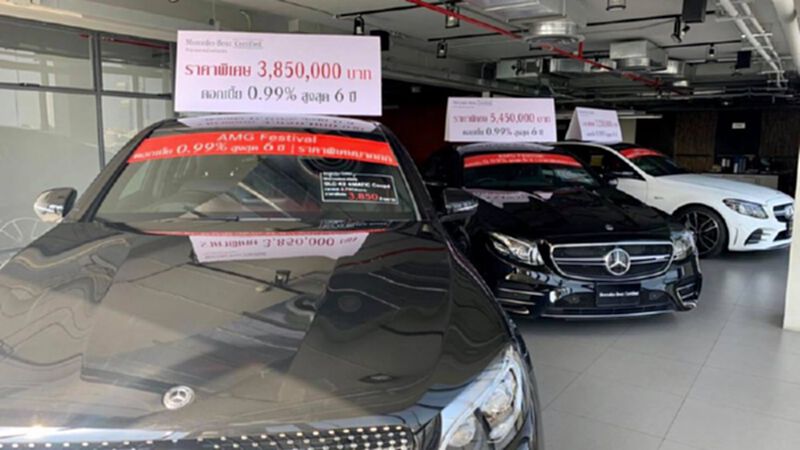 "เบนซ์สตาร์แฟลก" จัดหนักอัดโปรดอกเบี้ย 0.99% นานสูงสุด 6 ปี "เบนซ์สตาร์แฟลก" จัดหนักอัดโปรดอกเบี้ย 0.99% นานสูงสุด 6 ปี