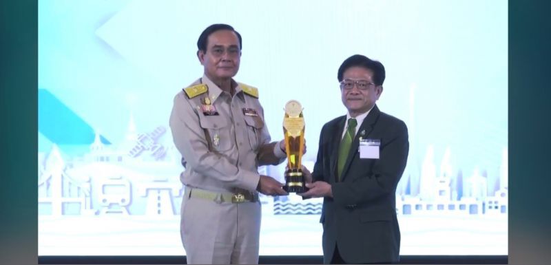ธ.ก.ส.คว้า 7 รางวัลรัฐวิสาหกิจดีเด่น ปี 2563