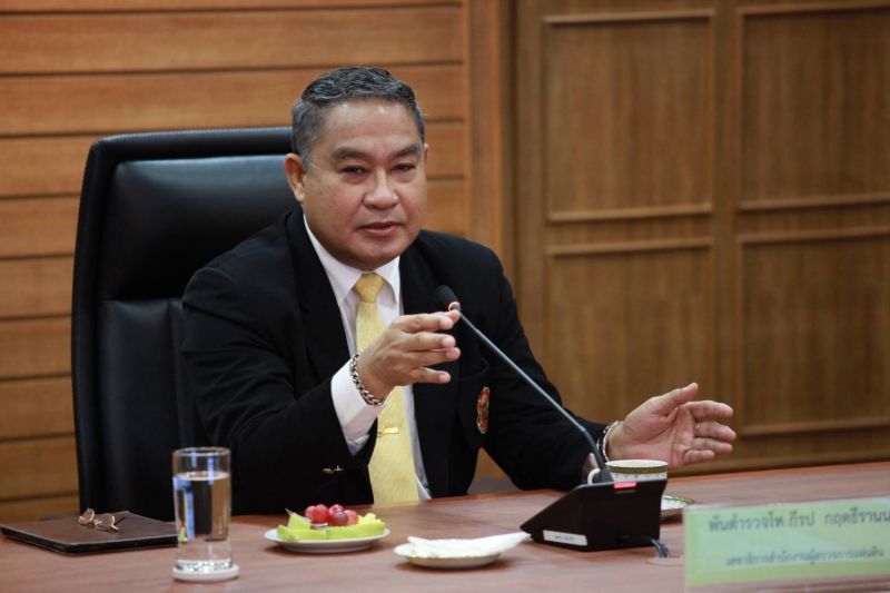 พ.ต.ท.กีรป กฤตธีรานนท์ 