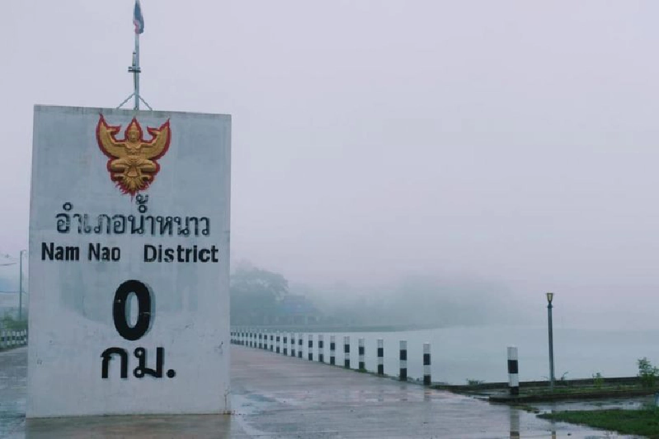 10เหตุผลต้องไม่พลาด...หนาวนี้ที่"น้ำหนาว"