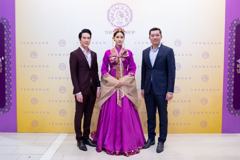 เดอะเฟสช็อป ส่ง “ญาญ่า” สู้ศึกตลาดเครื่องสำอาง