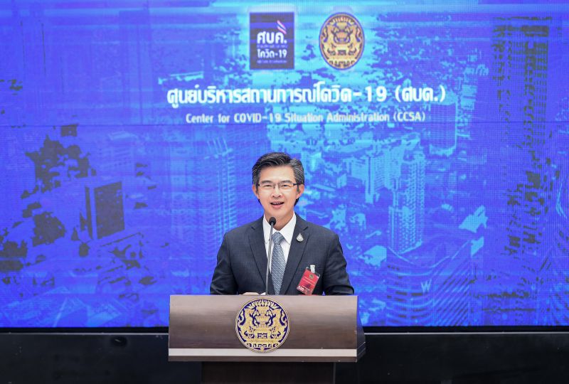 นายแพทย์ทวีศิลป์ วิษณุโยธิน