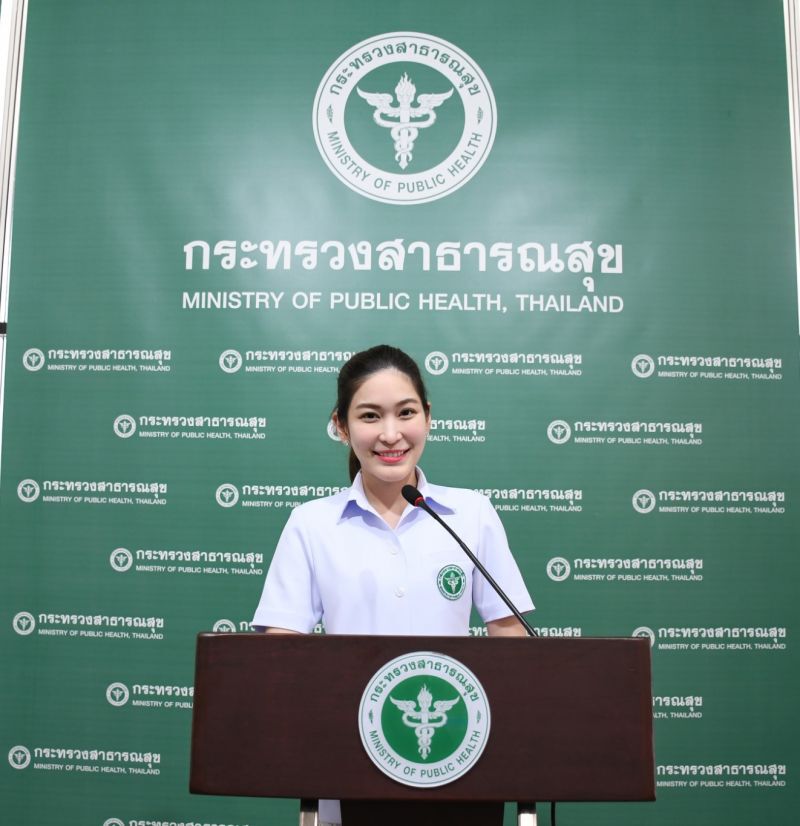 แพทย์หญิงพรรณประภา ยงค์ตระกูล
