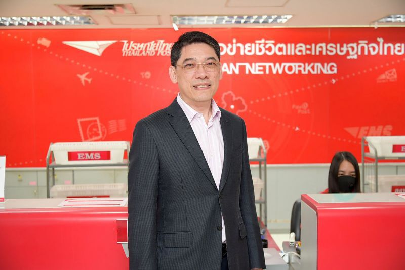 นายก่อกิจ ด่านชัยวิจิตร กรรมการผู้จัดการใหญ่ บริษัท ไปรษณีย์ไทย จำกัด 