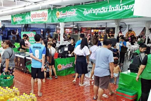 “ซีพีเอฟ”ขนสินค้า 200 รายการ ลดค่าครองชีพเมืองปากน้ำโพ