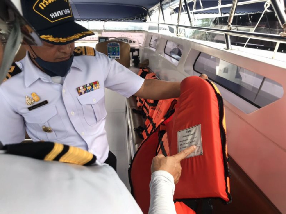 เจ้าท่าภูเก็ตตรวจเข้มรับ"หยุดยาว"