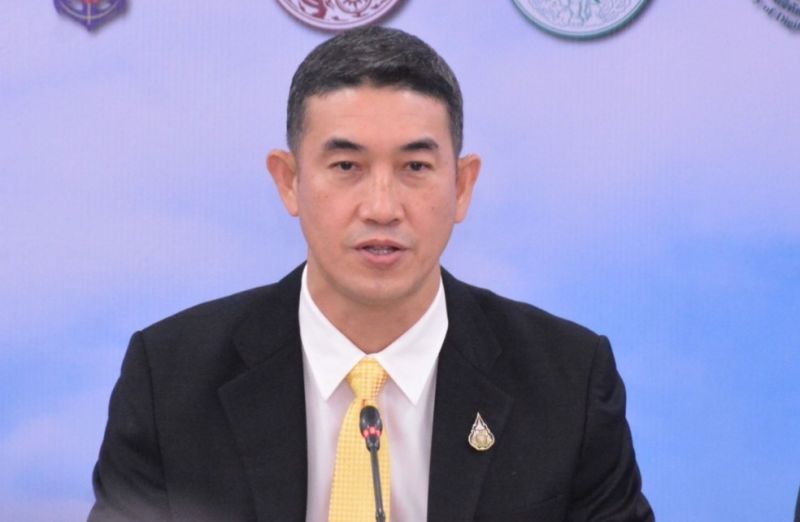 ศกพ. แจงอากาศขมุกขมัว ปกคลุม พัทยา เป็นปรากฏการณ์ทาง ธรรมชาติ