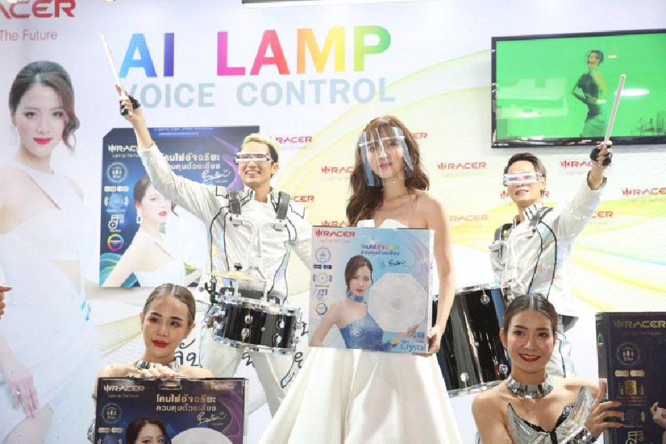 เรเซอร์ โชว์นวัตกรรม "โคมไฟ ใช้..เสียงสั่งแสง”