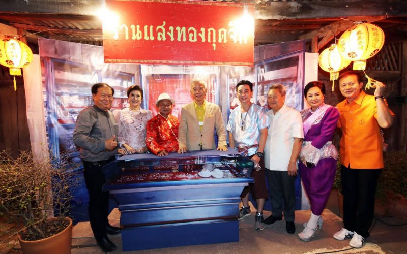  “สุวัจน์"เปิดกุดจิกถนนคนเดิน หวังกระตุ้นศก.โคราช