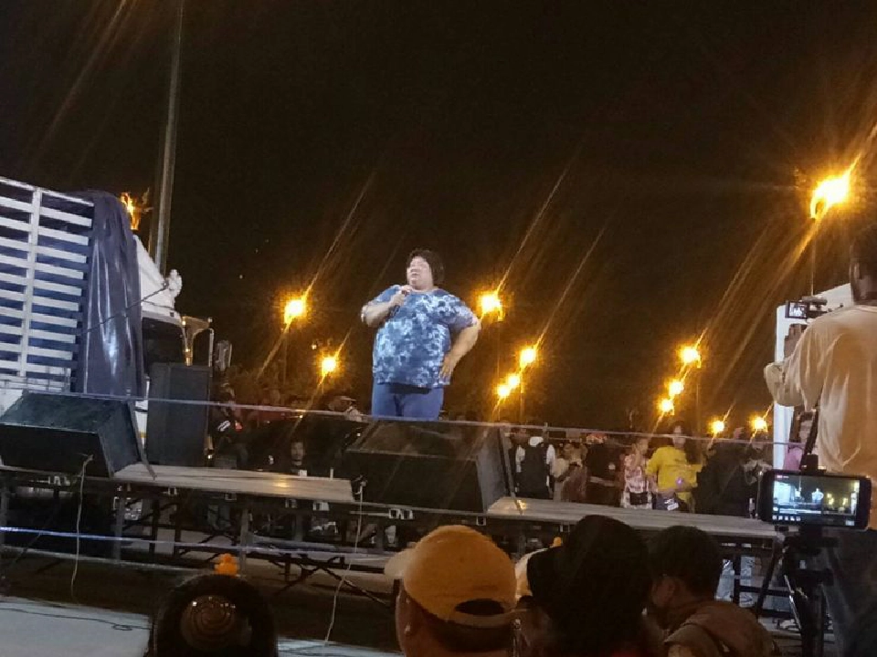 "คนเสื้อแดง" ผนึก "ม็อบคณะราษฎร" จัดชุมนุมถนนอักษะ 