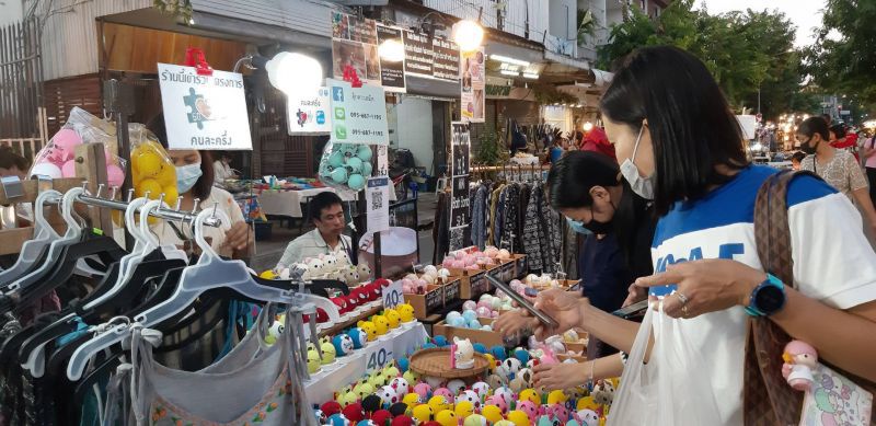 เทศบาลเชียงใหม่จับมือกรุงไทยรับสมัครร้านค้า"คนละครึ่ง"