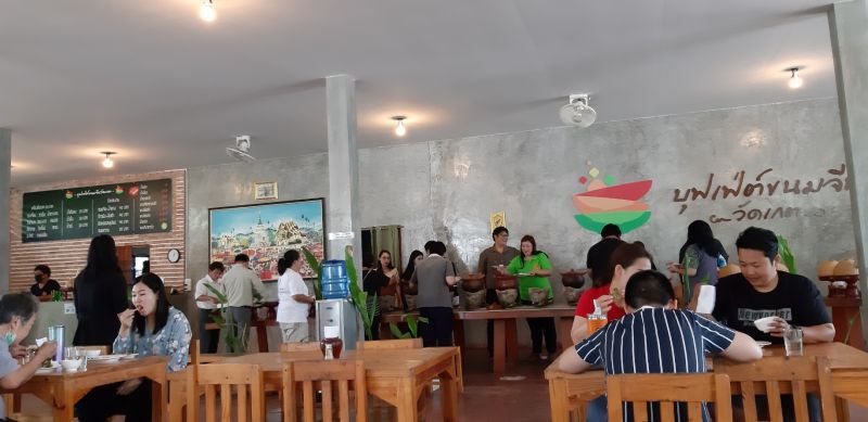 เทศบาลเชียงใหม่จับมือกรุงไทยรับสมัครร้านค้า"คนละครึ่ง"