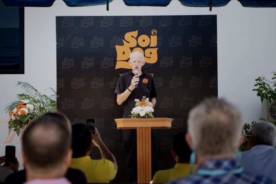  “ซอยด๊อก”ภูเก็ตเปิดศูนย์เรียนรู้สุนัขจรจัด