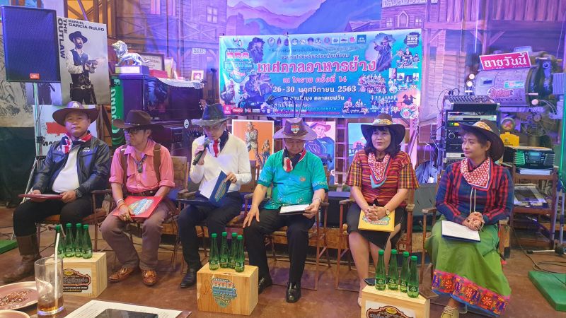 เริ่มแล้วชวนเพื่อนไปชิม"ย่าง ณ โคราช"มหกรรมคาวบอยไทย
