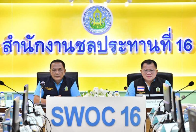 กรมชลประทานพร้อมรับมืออุทกภัยภาคใต้ 