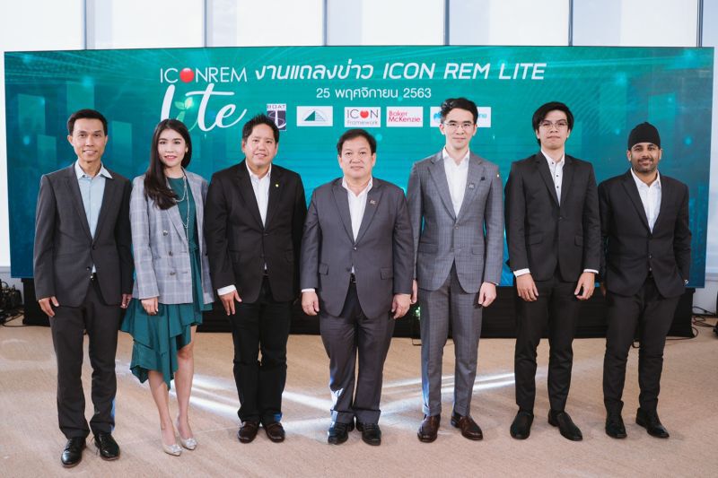 ไอคอน เฟรมเวิร์ค  ผุดบริหารงานขายครบวงจร  เจาะอสังหาฯรายย่อย 