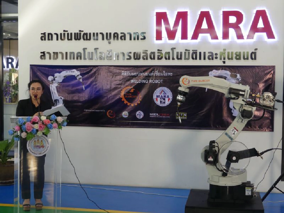 สมาคม Thai Subcon ร่วมกับ สถาบัน MARA ยกระดับความร่วมมือเพื่อพัฒนาบุคลากรด้านออโตเมชั่นและหุ่นยนต์ ตอบรับเป้าหมายกรมพัฒนาฝีมือแรงงาน