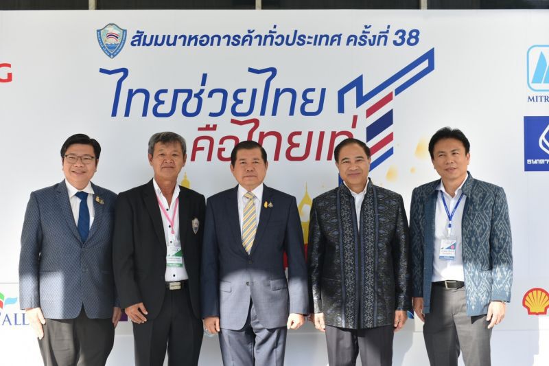 “นิพนธ์”ลั่นแพ็กเกจรัฐบาล  เอื้อเอกชนปรับตัวฝ่าโควิด