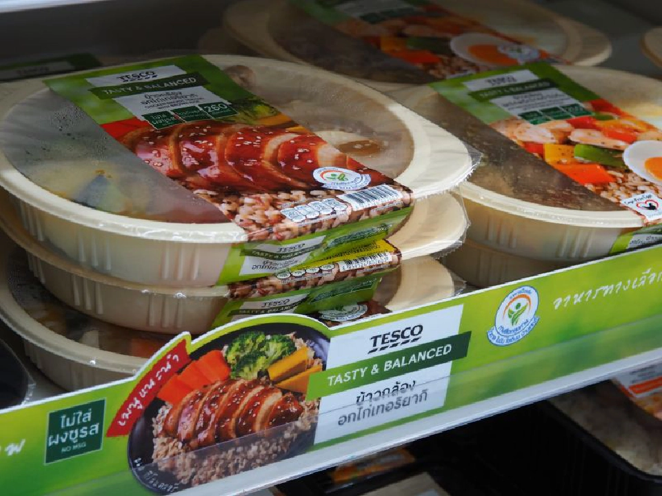 "เทสโก้ โลตัส" บรรลุเป้าหมายความยั่งยืนปี 2020