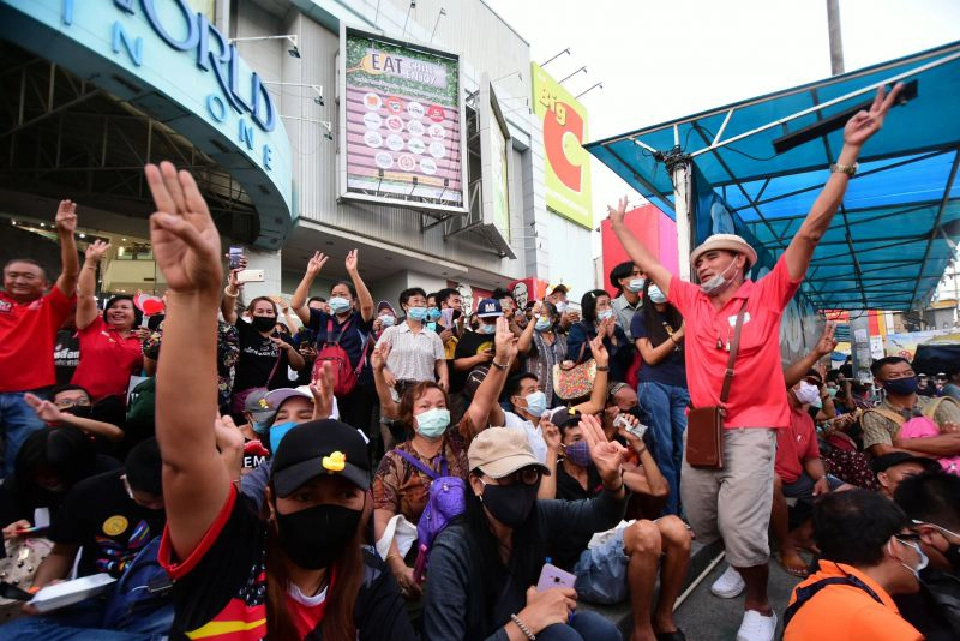 เย็นนี้ ม็อบคณะราษฎร นัดชุมนุม "กรมทหารราบที่ 1"