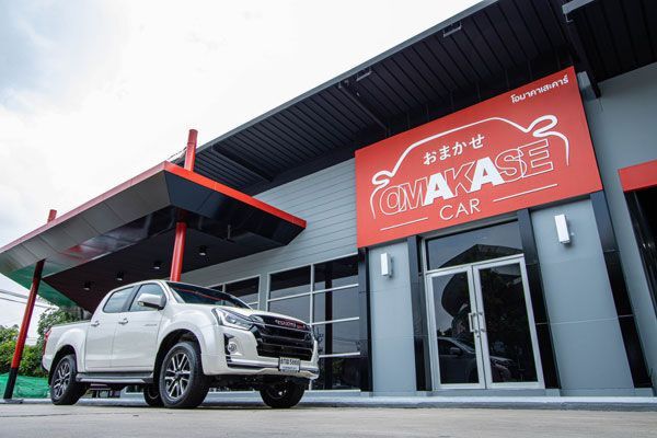 ธุรกิจมือสองรุ่ง กลุ่ม ตรีเพชร ขยายสาขา “โอมาคาเสะ คาร์"  เพิ่ม 2 แห่ง