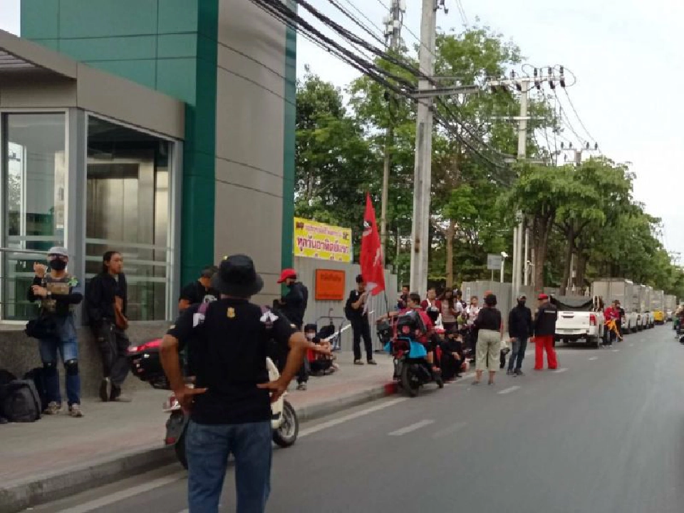 เกาะติด สถานการณ์การชุมนุม ม็อบคณะราษฎร 29 พ.ย.63