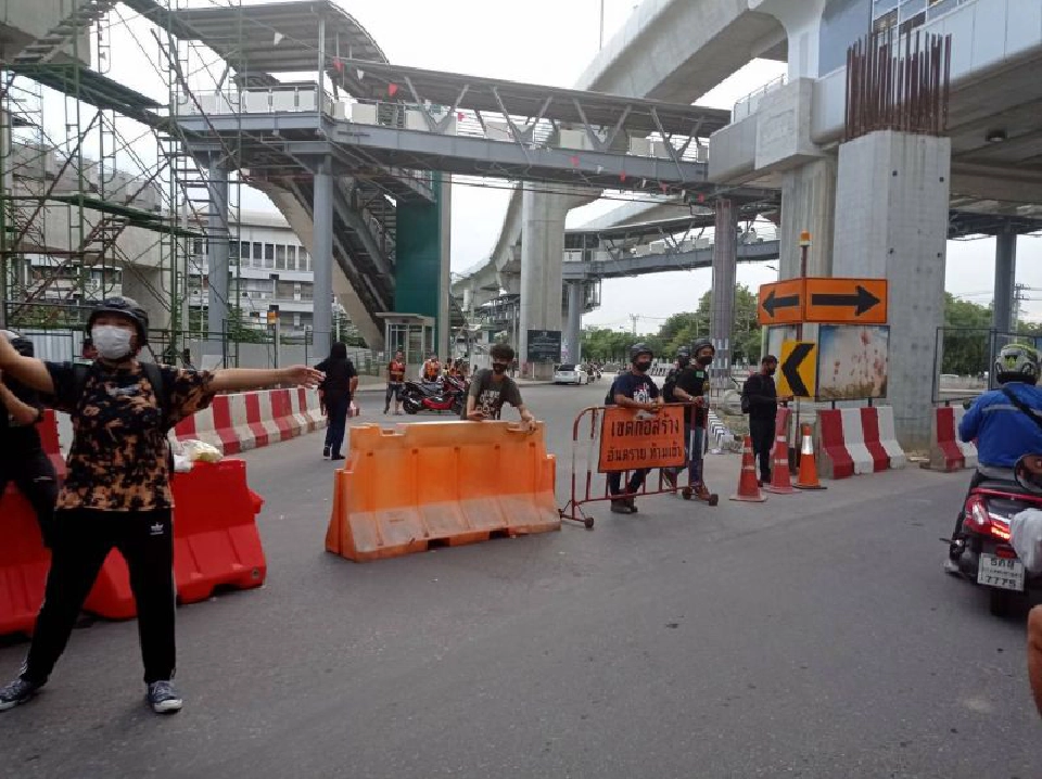 เกาะติด สถานการณ์การชุมนุม ม็อบคณะราษฎร 29 พ.ย.63