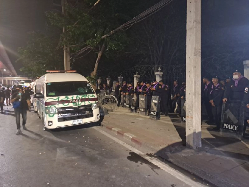 แกนนำม็อบราษฎร ขอมวลชนอย่าทำลายทรัพย์สินราชการ