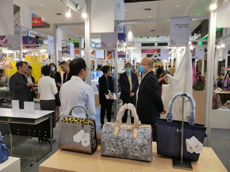 ​“พาณิชย์”จับมือ AWC   เปิดศูนย์ค้าส่งครบวงจรกลางประตูน้ำ