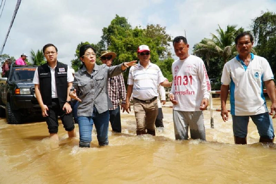 เปิดเส้นทางการเมือง “คุณหญิงสุดารัตน์” ก่อนตีจาก“เพื่อไทย”