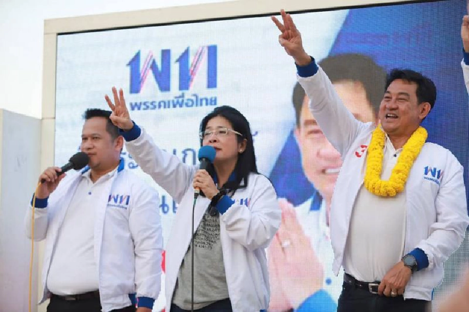 เปิดเส้นทางการเมือง “คุณหญิงสุดารัตน์” ก่อนตีจาก“เพื่อไทย”