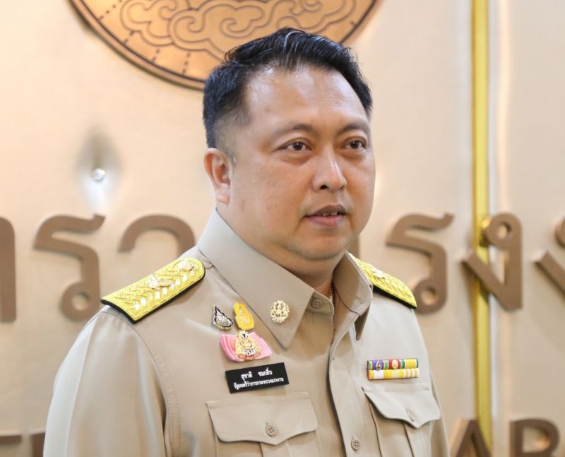 ออกประกาศแล้วคุ้มครอง"พนักงานป่วยเอดส์"