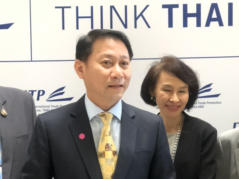  พาณิชย์ดันวิสาหกิจเพื่อสังคม   เข้าตลาดโลกผ่านออนไลน์
