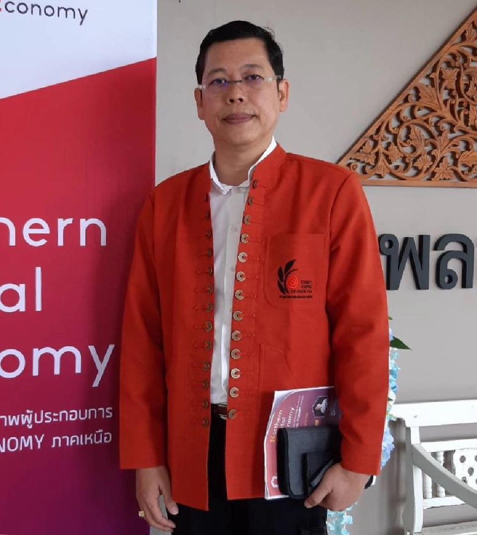 เที่ยวเชียงใหม่ติดโควิด เอาไปเลย100,000