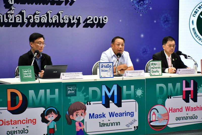 สธ.เผยพบผู้ติดเชื้อโควิด-19 เพิ่ม 1 คนที่เชียงราย  