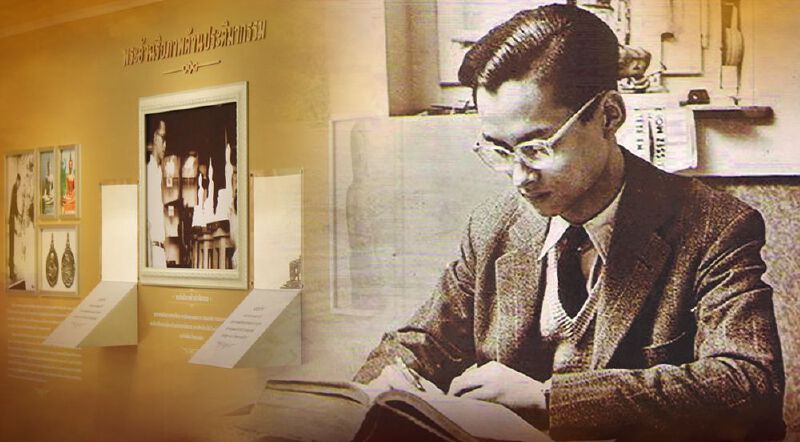 เช็คที่นี่! กิจกรรม“วันพ่อแห่งชาติ”น้อมรำลึกในหลวงร.9 ตลอด 6 วันนี้