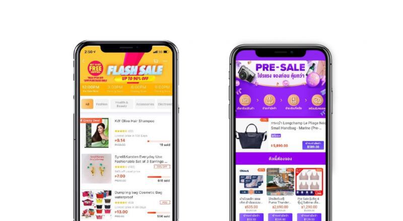 เตรียมช้อป Lazada 12.12 ถูกสุดแกรนด์เซลส่งท้ายปี