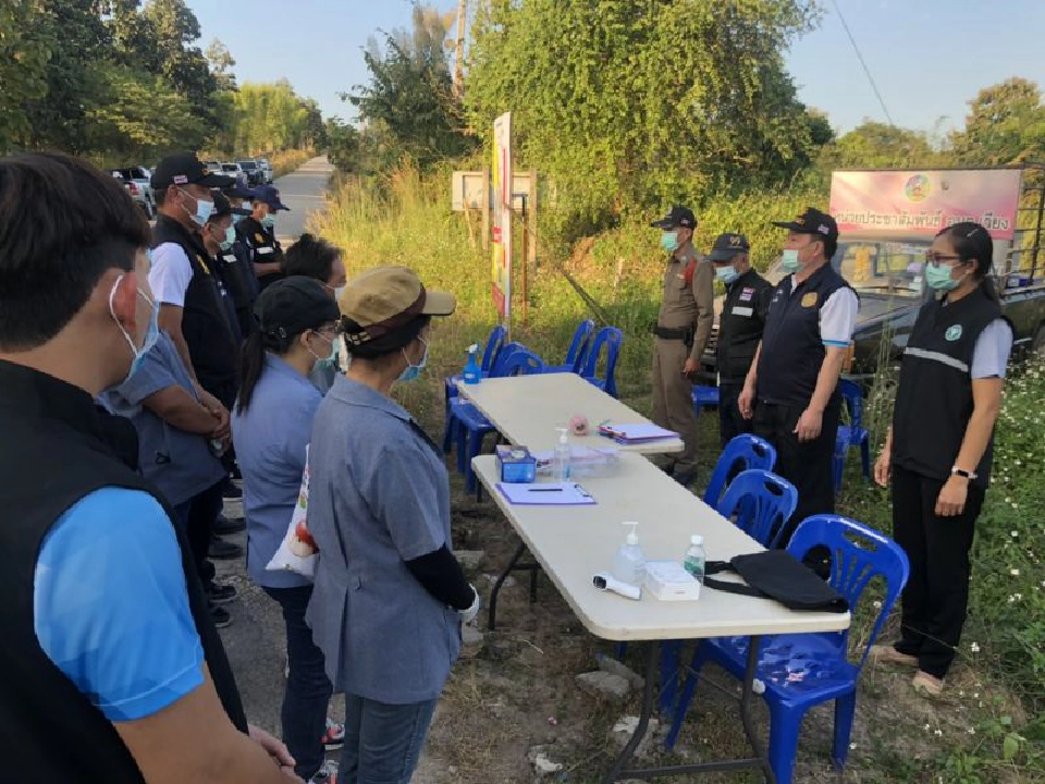 เชียงใหม่ตืนตรวจทั้งอำเภอ "เพราะพวกเธอนั่นล่ะ....."