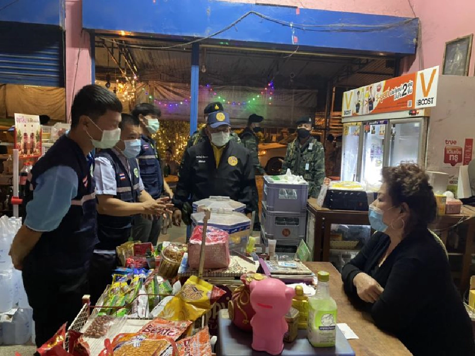 เชียงใหม่ตืนตรวจทั้งอำเภอ "เพราะพวกเธอนั่นล่ะ....."