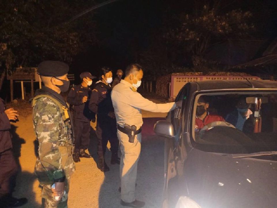 เชียงใหม่ตืนตรวจทั้งอำเภอ "เพราะพวกเธอนั่นล่ะ....."