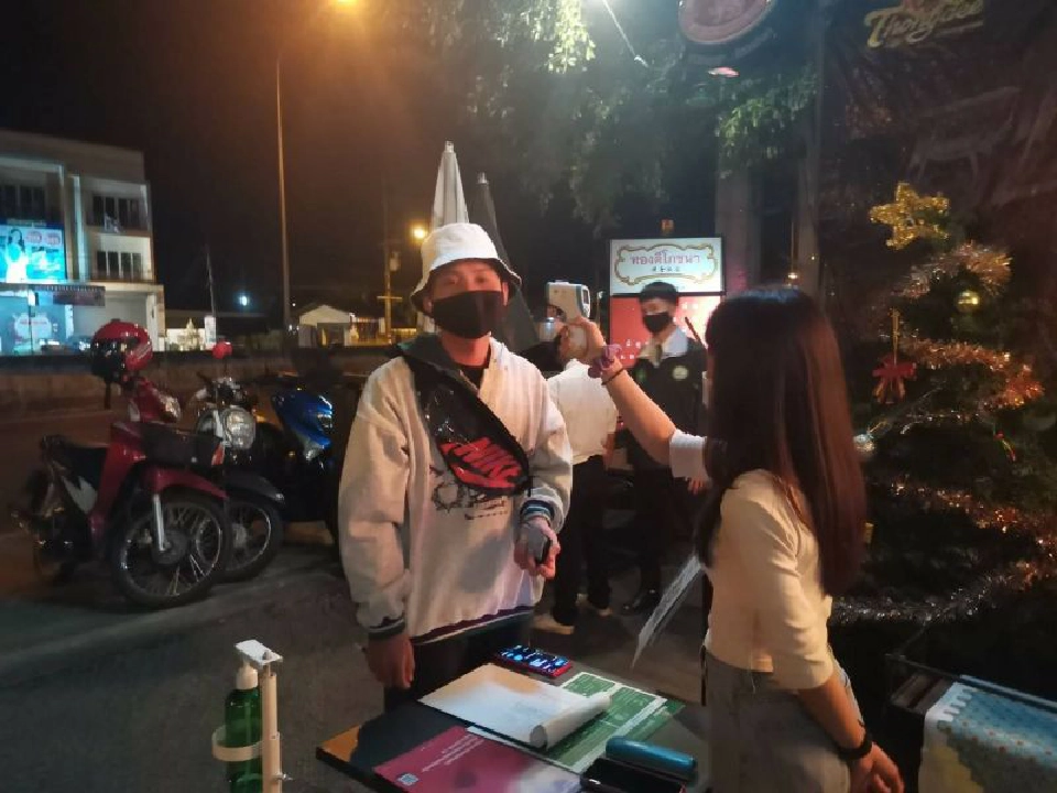 เชียงใหม่ตืนตรวจทั้งอำเภอ "เพราะพวกเธอนั่นล่ะ....."