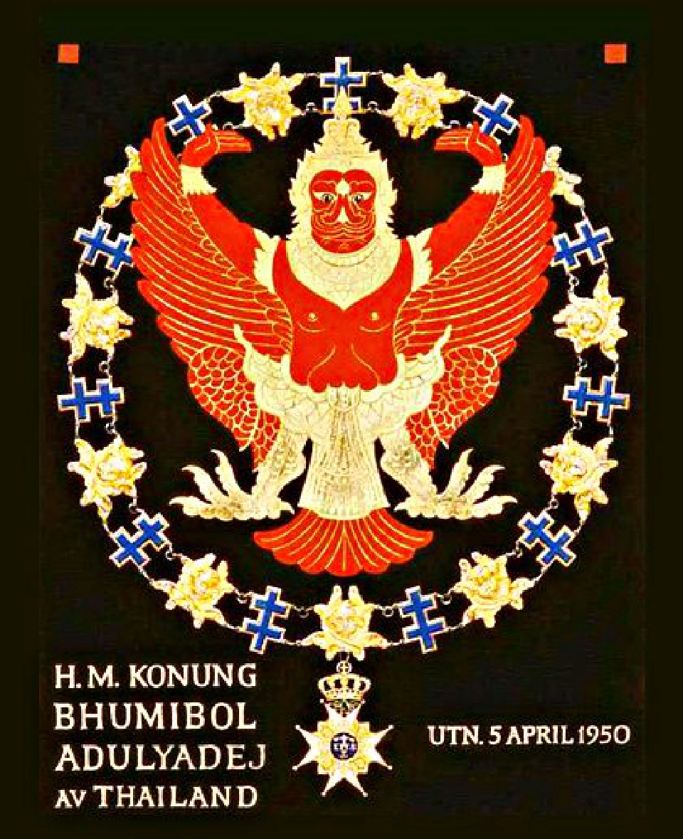 ราชสำนักสวีเดน กับการถวายพระเกียรติพระเจ้าอยู่หัวภูมิพล