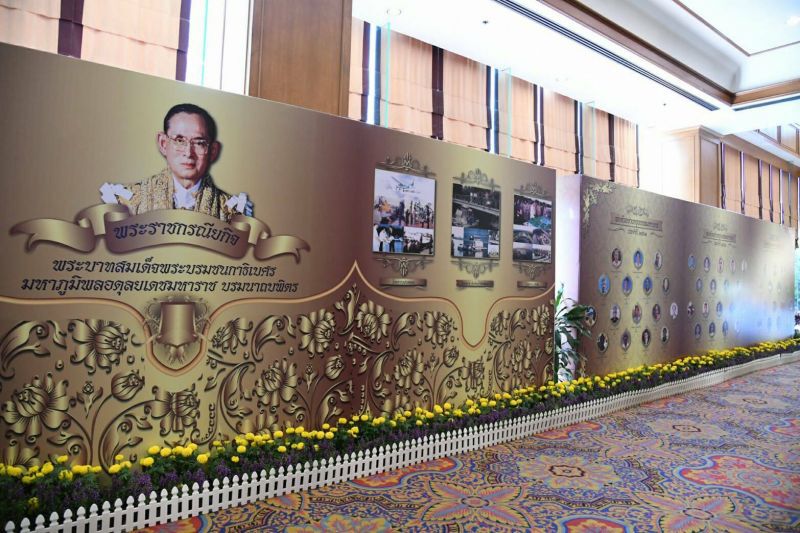 กทม.เชิดชูเกียรติ“พ่อตัวอย่างกรุงเทพมหานคร” ปี 63 พร้อมมอบโล่ประกาศเกียรติคุณในงาน “วันพ่อ” 