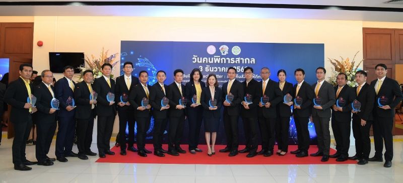 “ซีพีเอฟ”จ้างงานคนพิการ 786 คนลดปัญหาสังคม