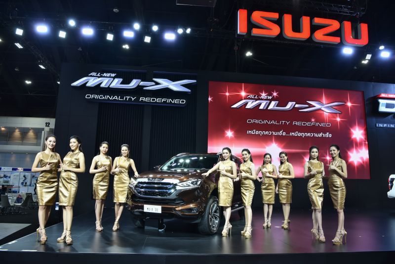 ยลโฉมพริตตี้ "Motor Expo 2020"