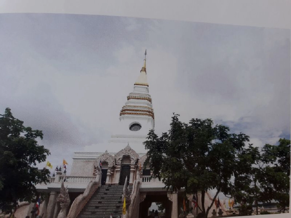 อีสานเหนือ"สุดฮอต"ททท.อุดรฯชวนเที่ยวรับหนาว