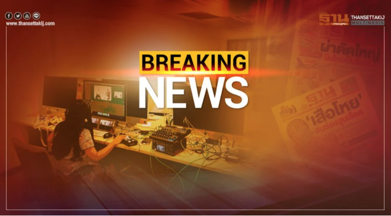 ยอดโควิด 8 ธ.ค.63 มีผู้ติดเชื้อรายใหม่ 19 ราย จากในประเทศ 4 ราย ต่างประเทศ 15 ราย